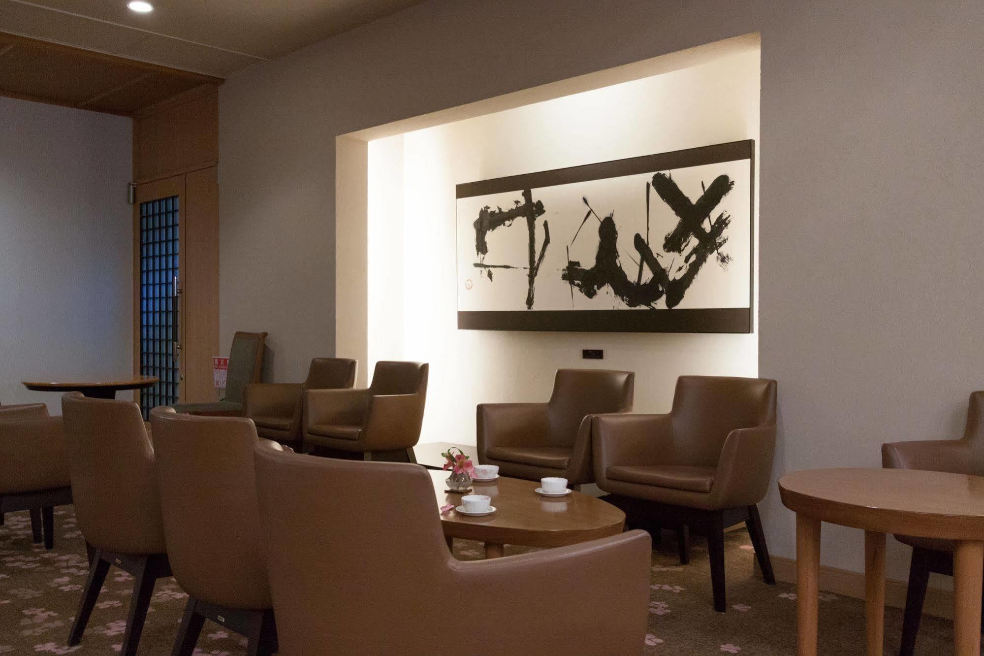 Hotel Hatsuhana Hakone Exterior photo